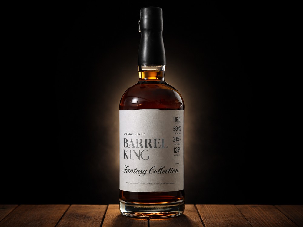 Barrel King Black Out 128