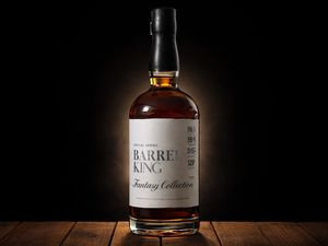 Barrel King Black Out 128